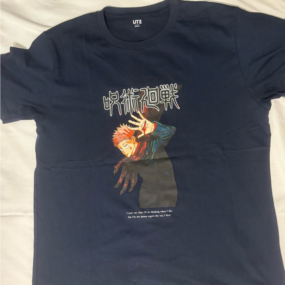 Uniqlo x JJK shirt